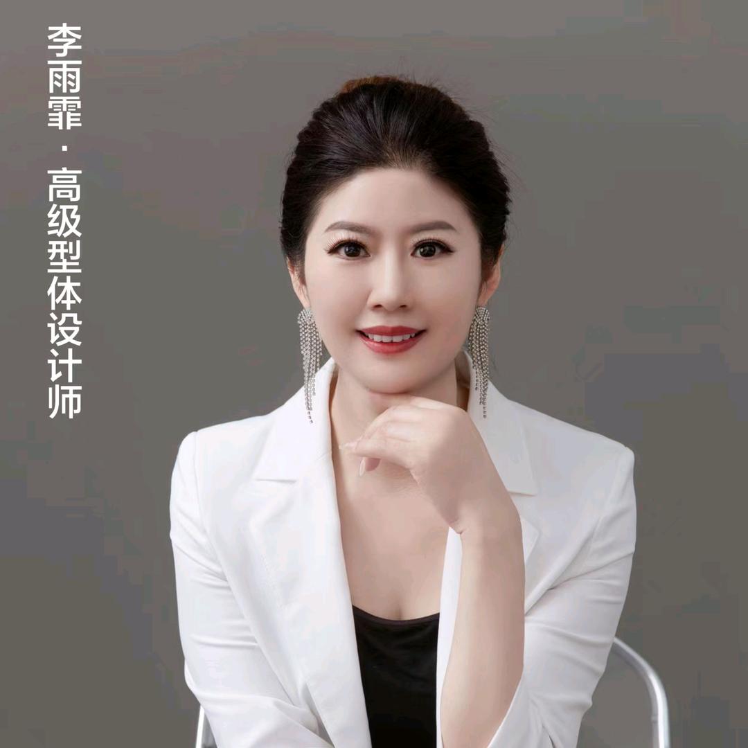 霏儿姐🌈智能穿戴