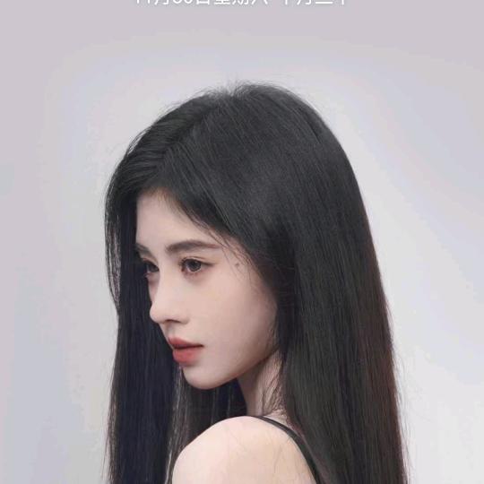 叶紫依