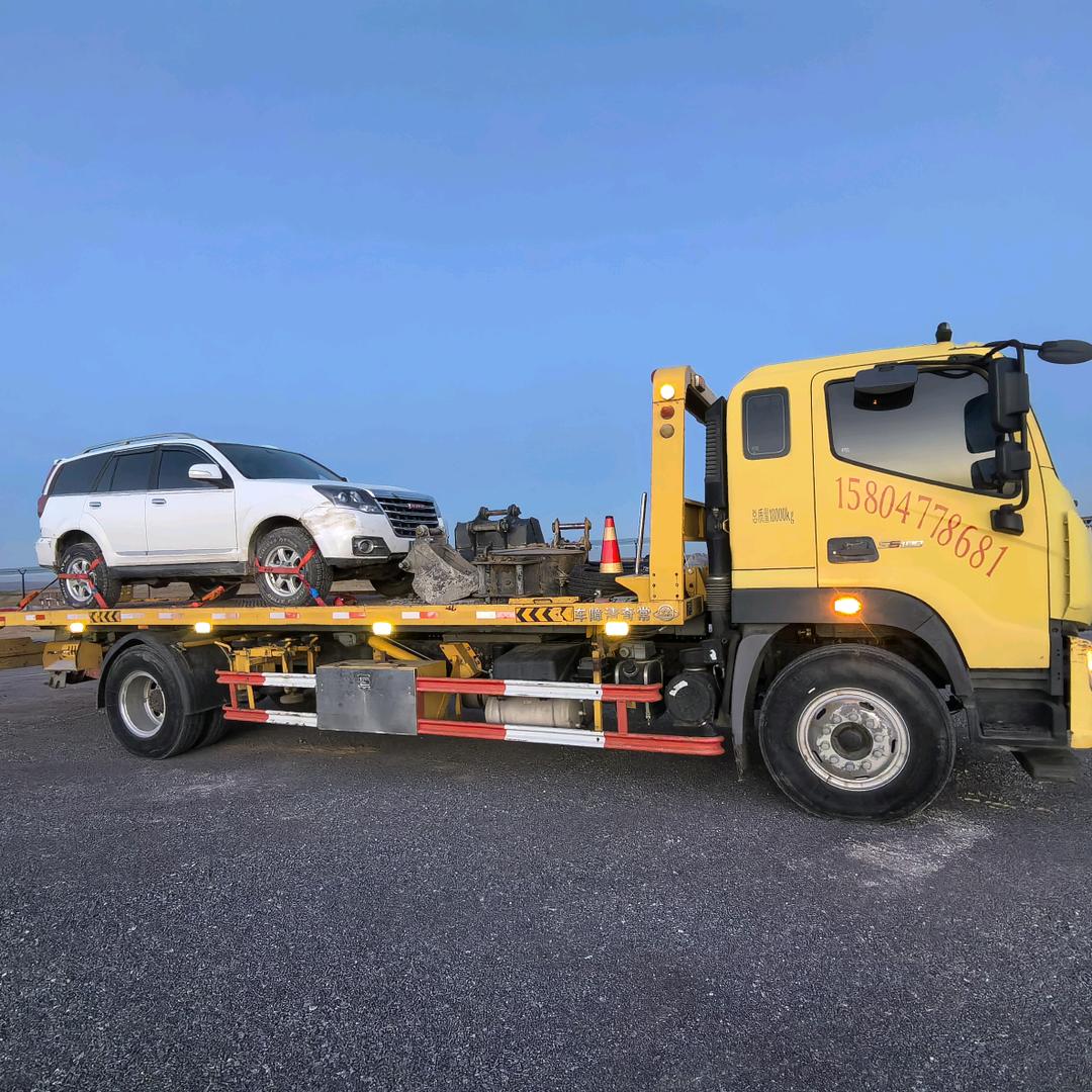 道路清障救援 工程机械租赁