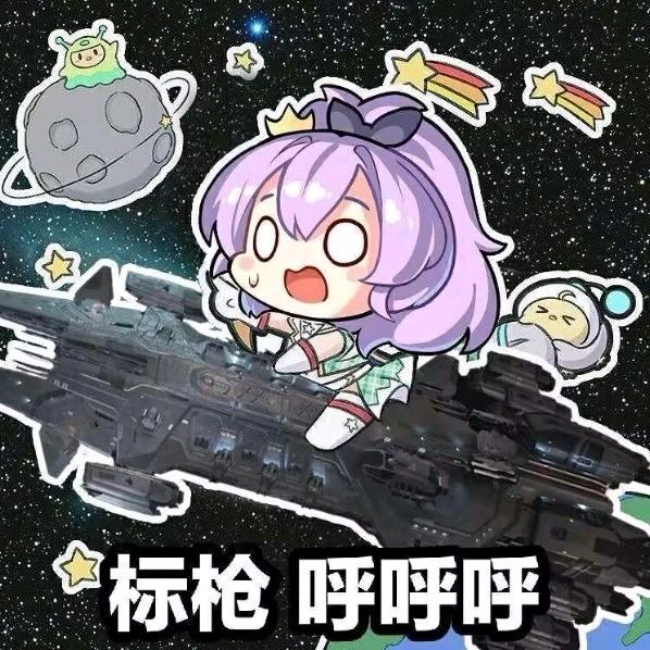 萌新辅助在线演