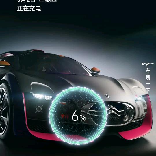 向幸福奔跑