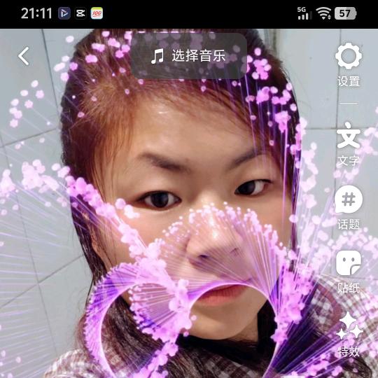 宣💞威💞幺💞妹