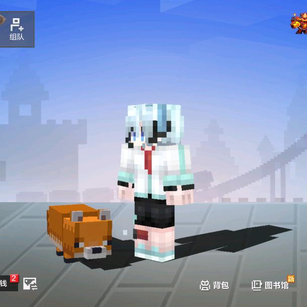 我爱玩我的世界和蛋仔派对