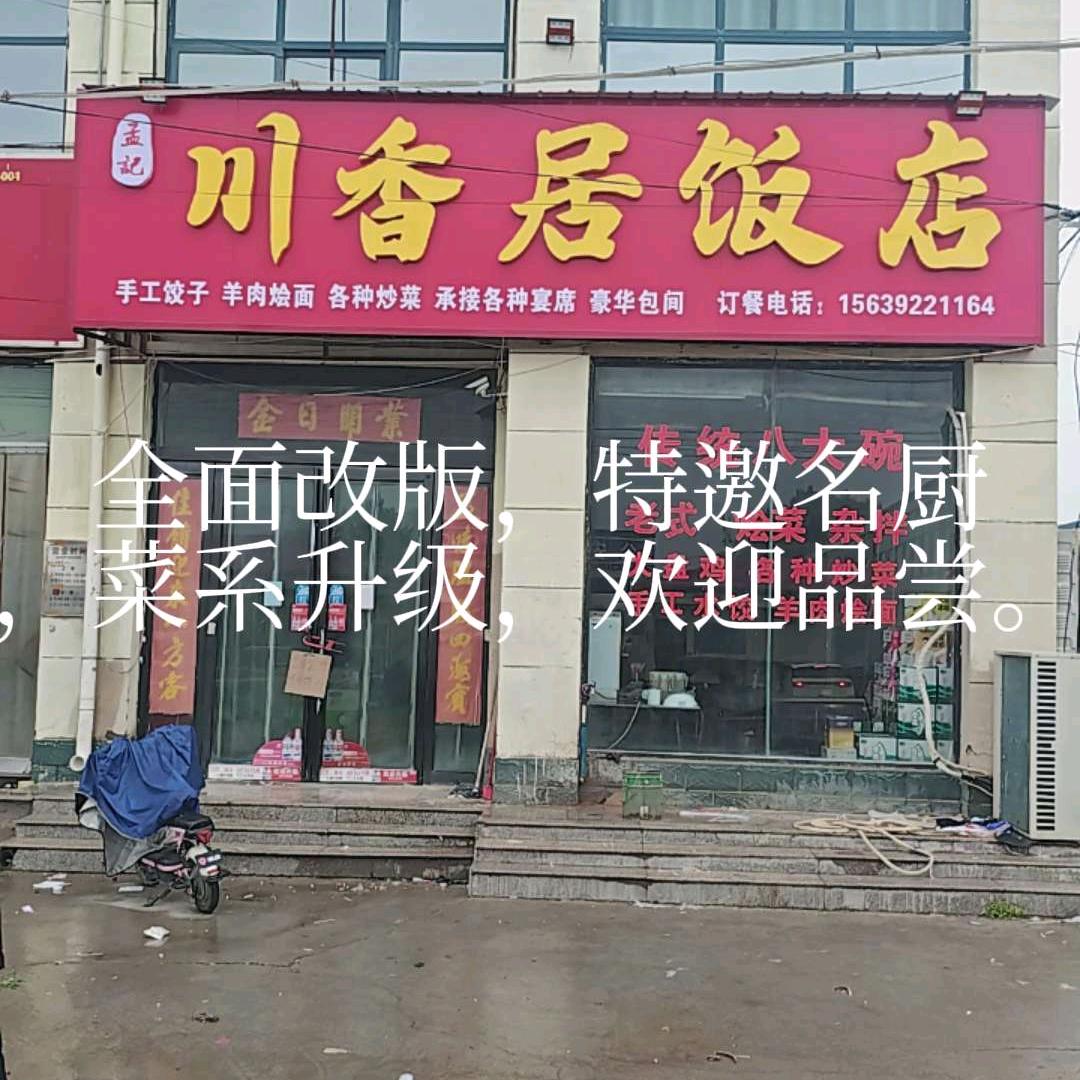 时刻辉煌