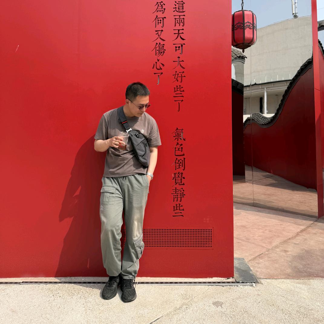 是老薛了