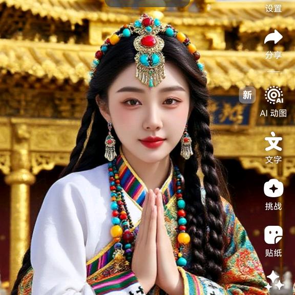 楠楠🪷