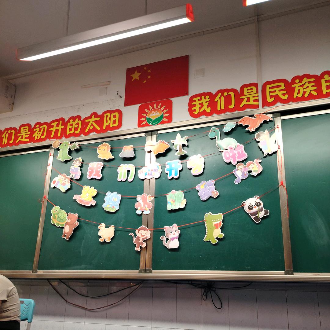 奋斗中的年轻人