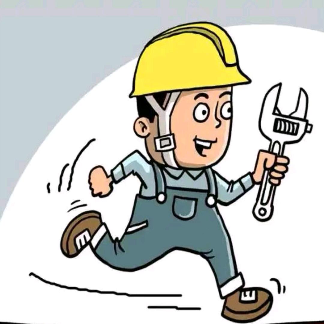 快乐购百货商行