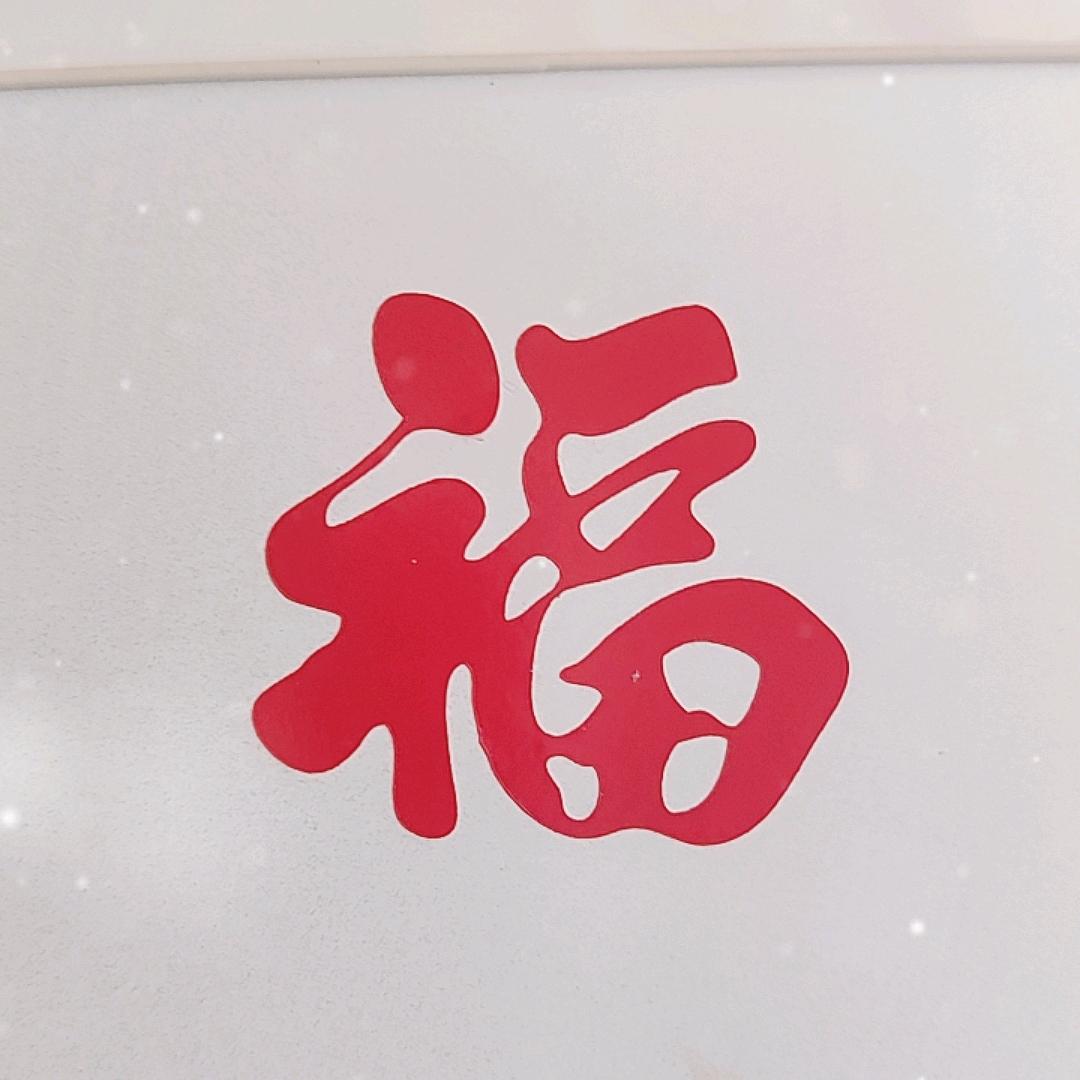 人生如梦
