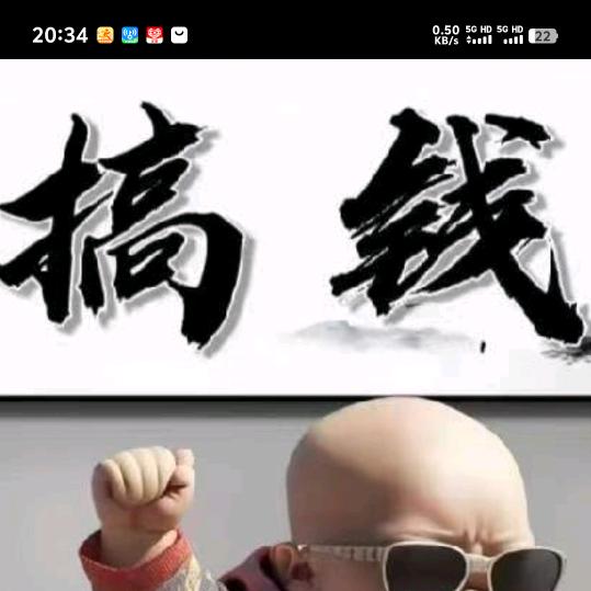 越来越好