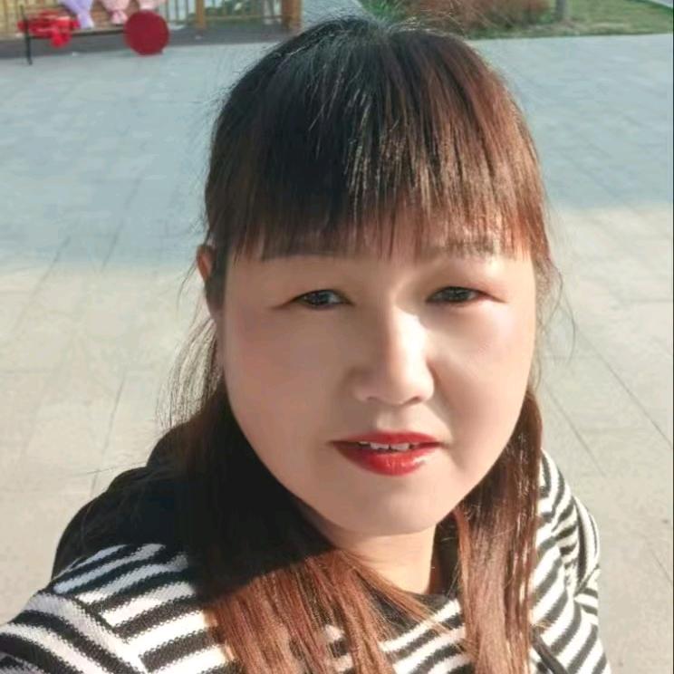 心想事成