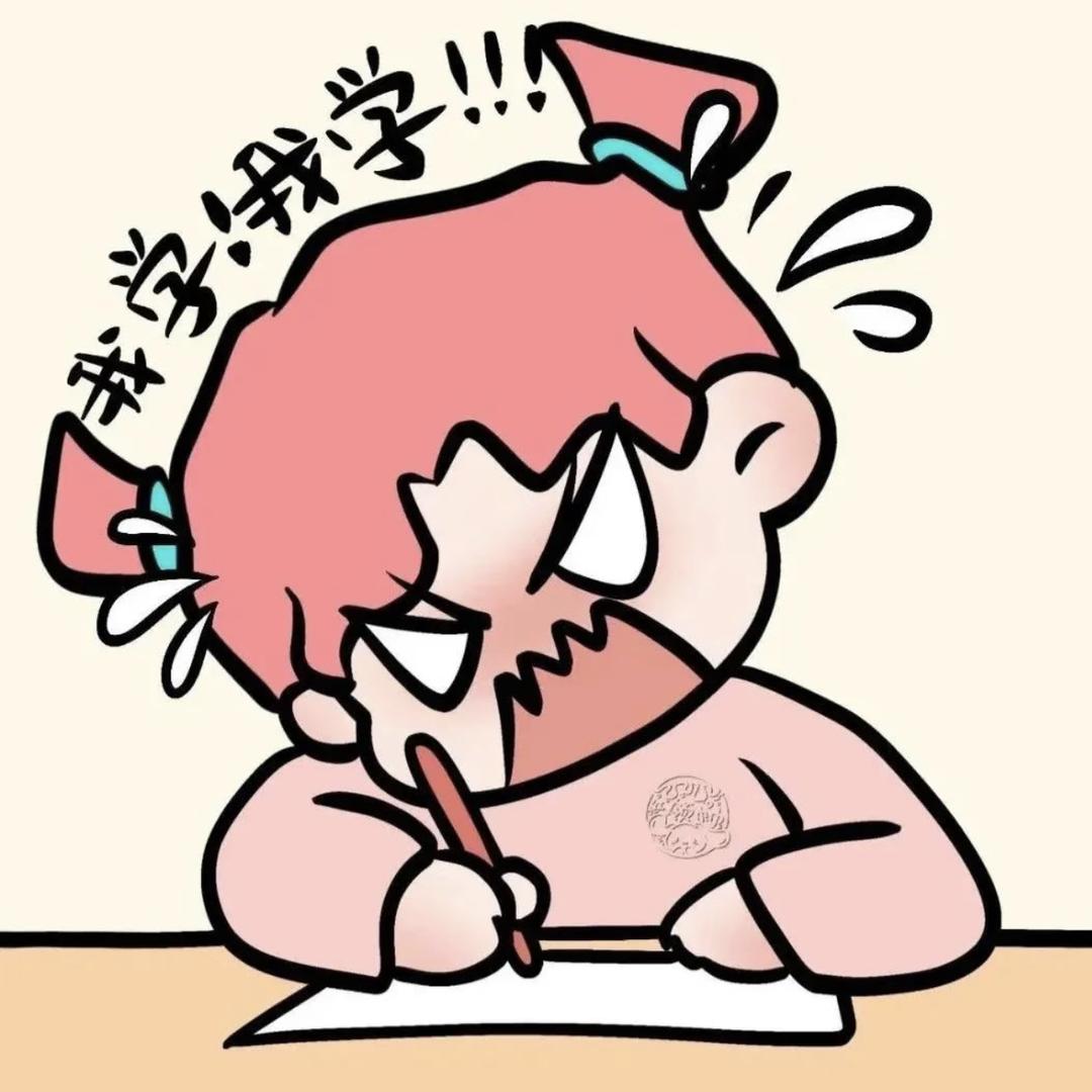 莫惊春（燕云肝）