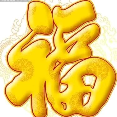 三兄弟