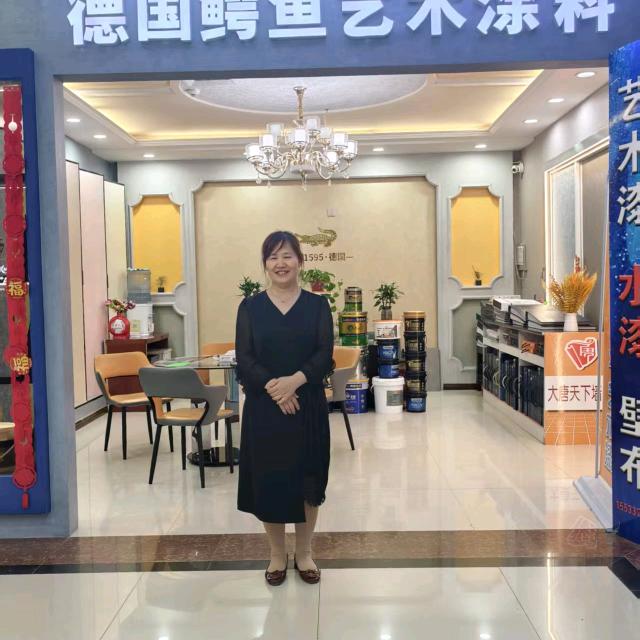 鳄鱼艺术漆东光星艺家