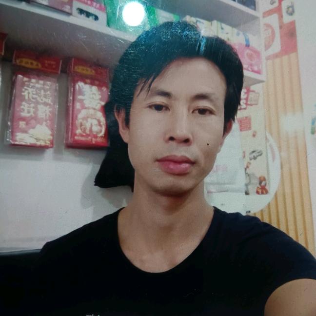 人身不容易