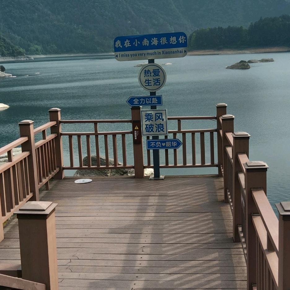 靠谁都不如靠自己