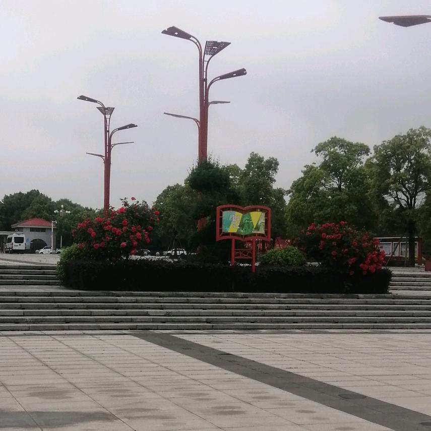 不忘初心