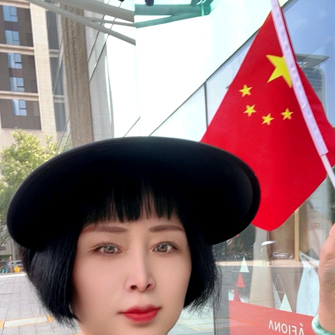 慧心9