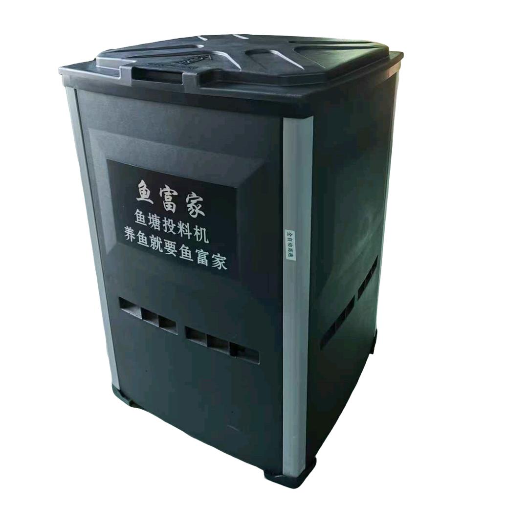 江西省上饶市青山水产养殖机械