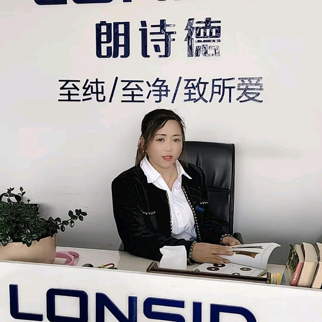 今生只为遇见你