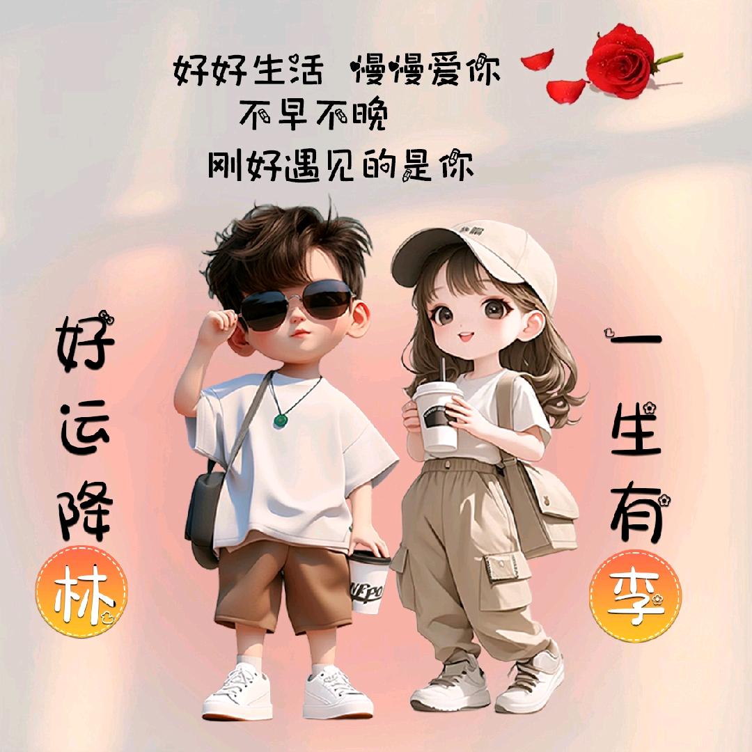 天涯