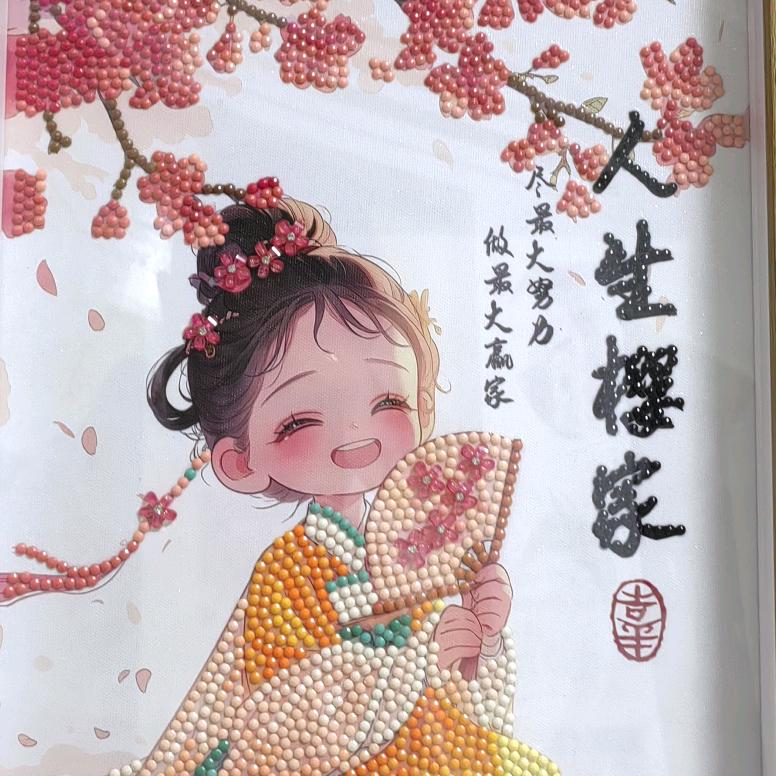 叶迦儿