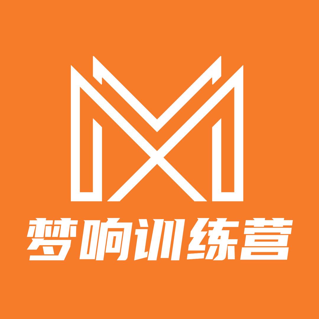 梦响减重训练营（官方）