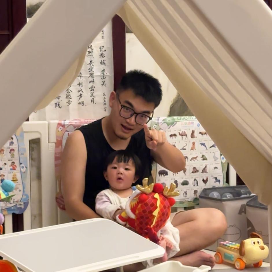 努力搬砖的奶爸