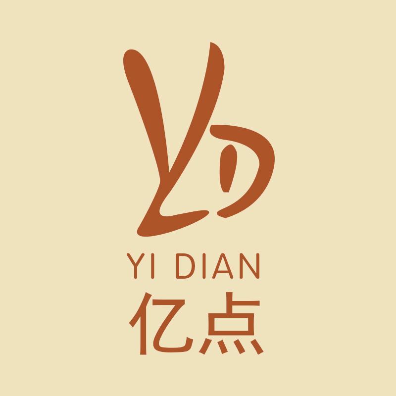 亿点好物