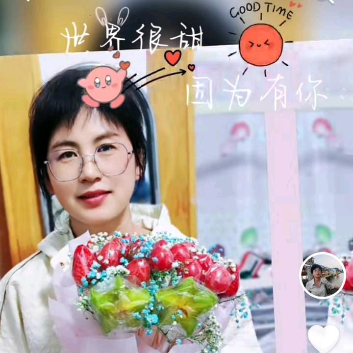 自在安然