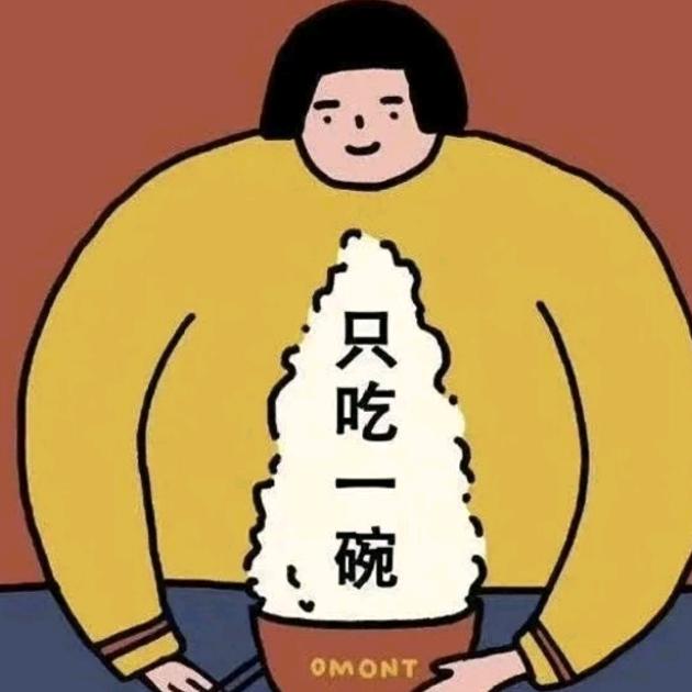你有蟹黄堡秘方吗