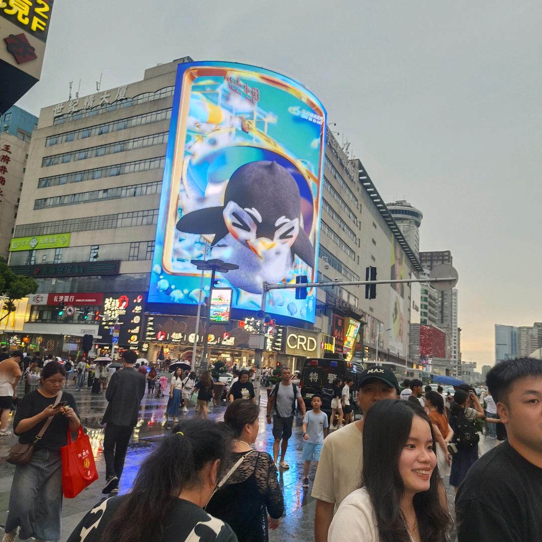 90后做清洗的清洁工