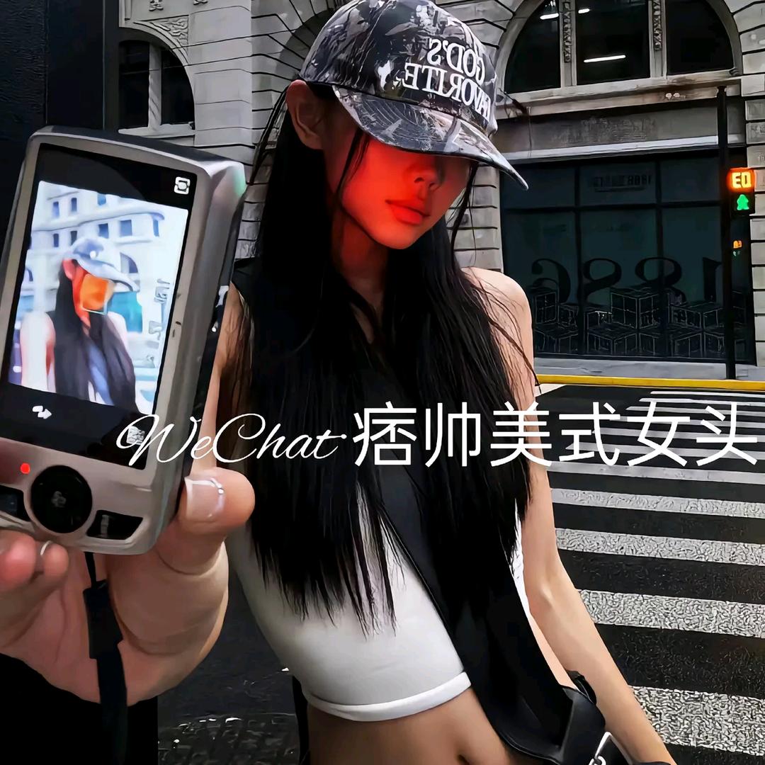 甜甜的蛋糕