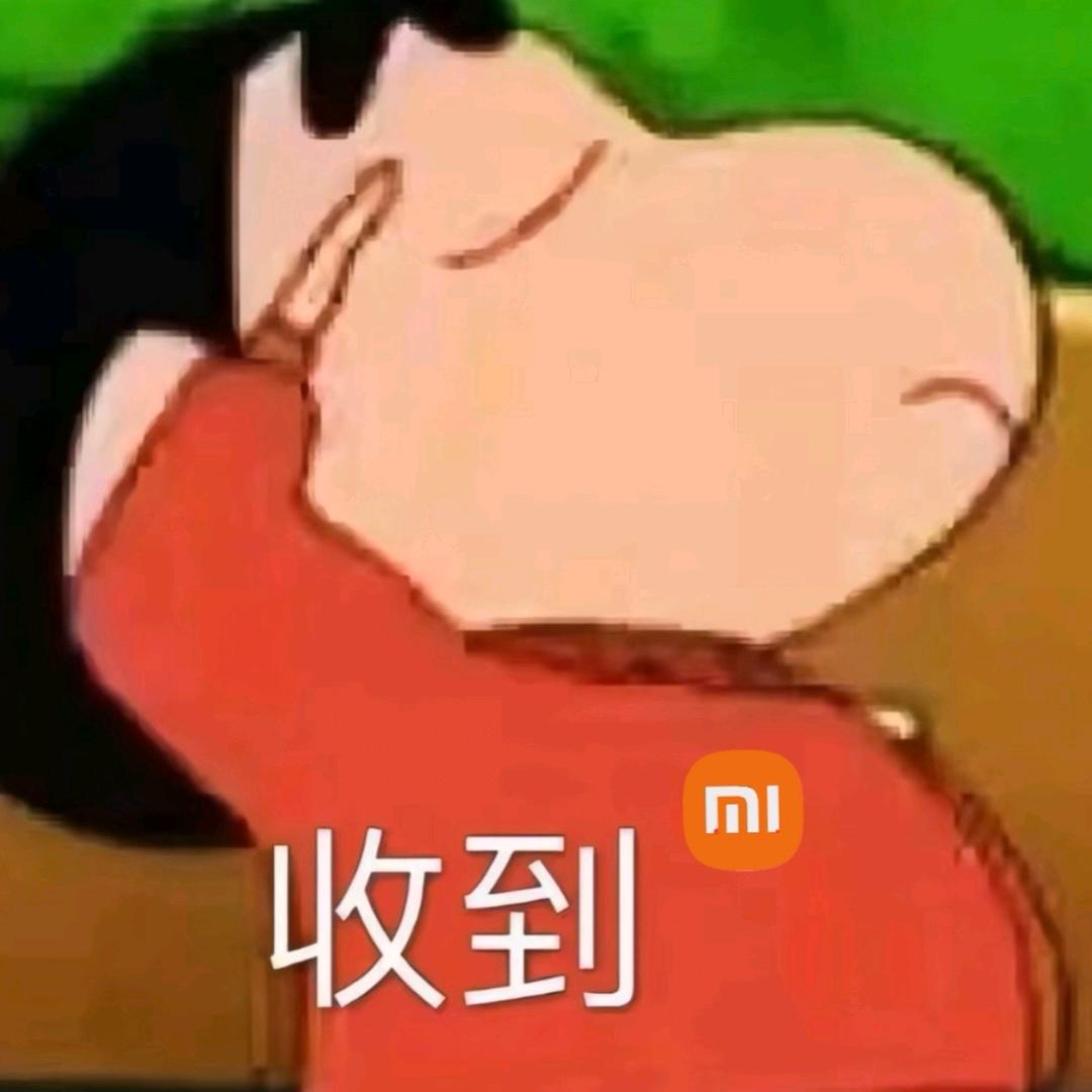 跳过16渡劫工位