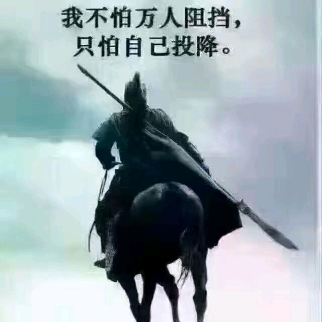 一丝沧桑