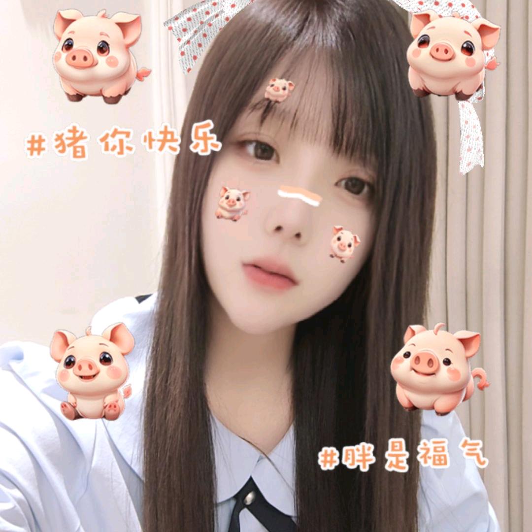你的呗呗