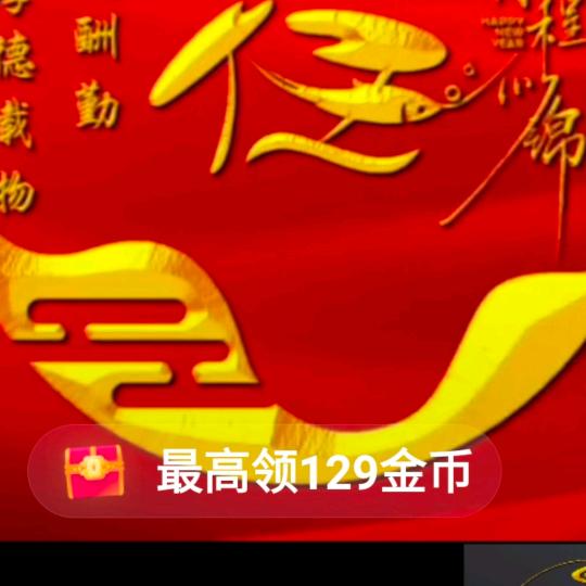 附近的人（在曼谷）