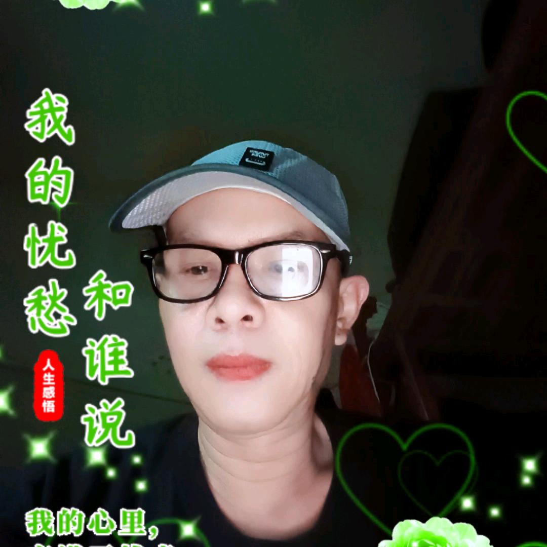 锦绣华天