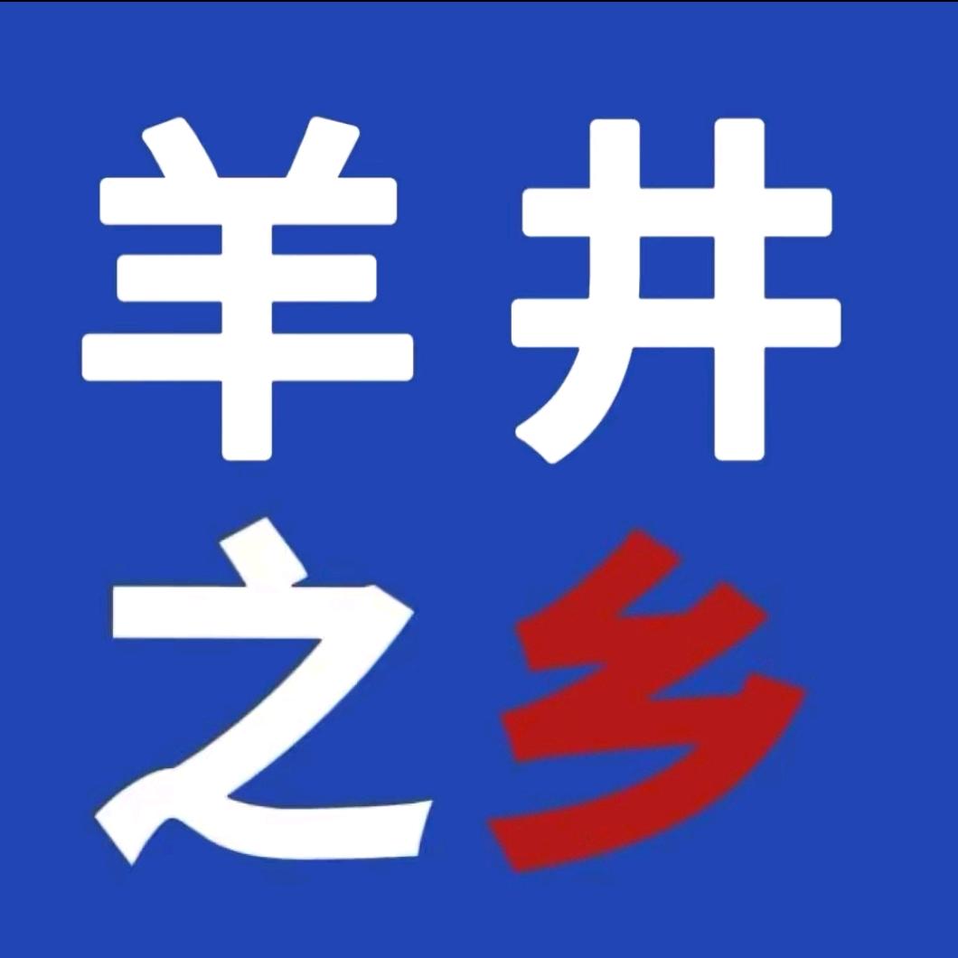 ࿐རེ་སྒུག་།10.6