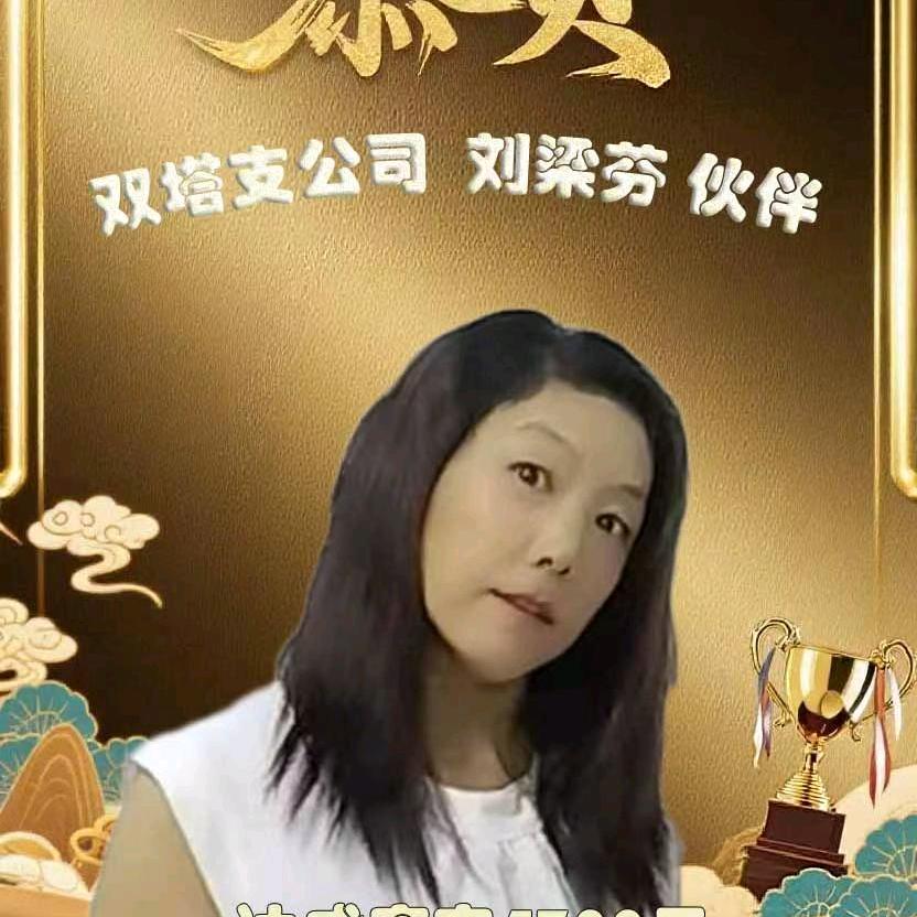 我是小无