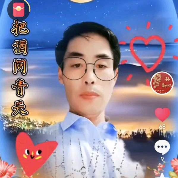 阳光灿烂