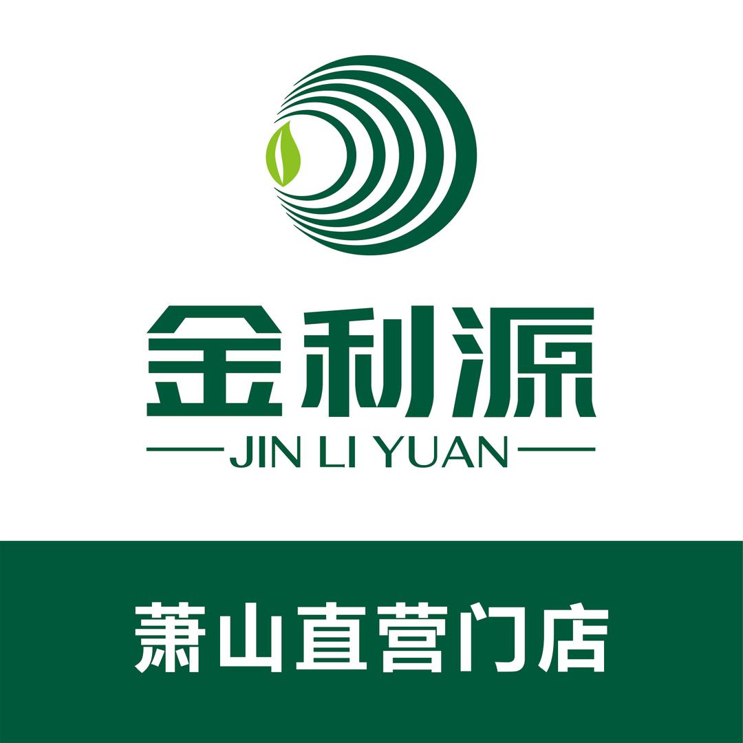 金利源板材萧山直营门店