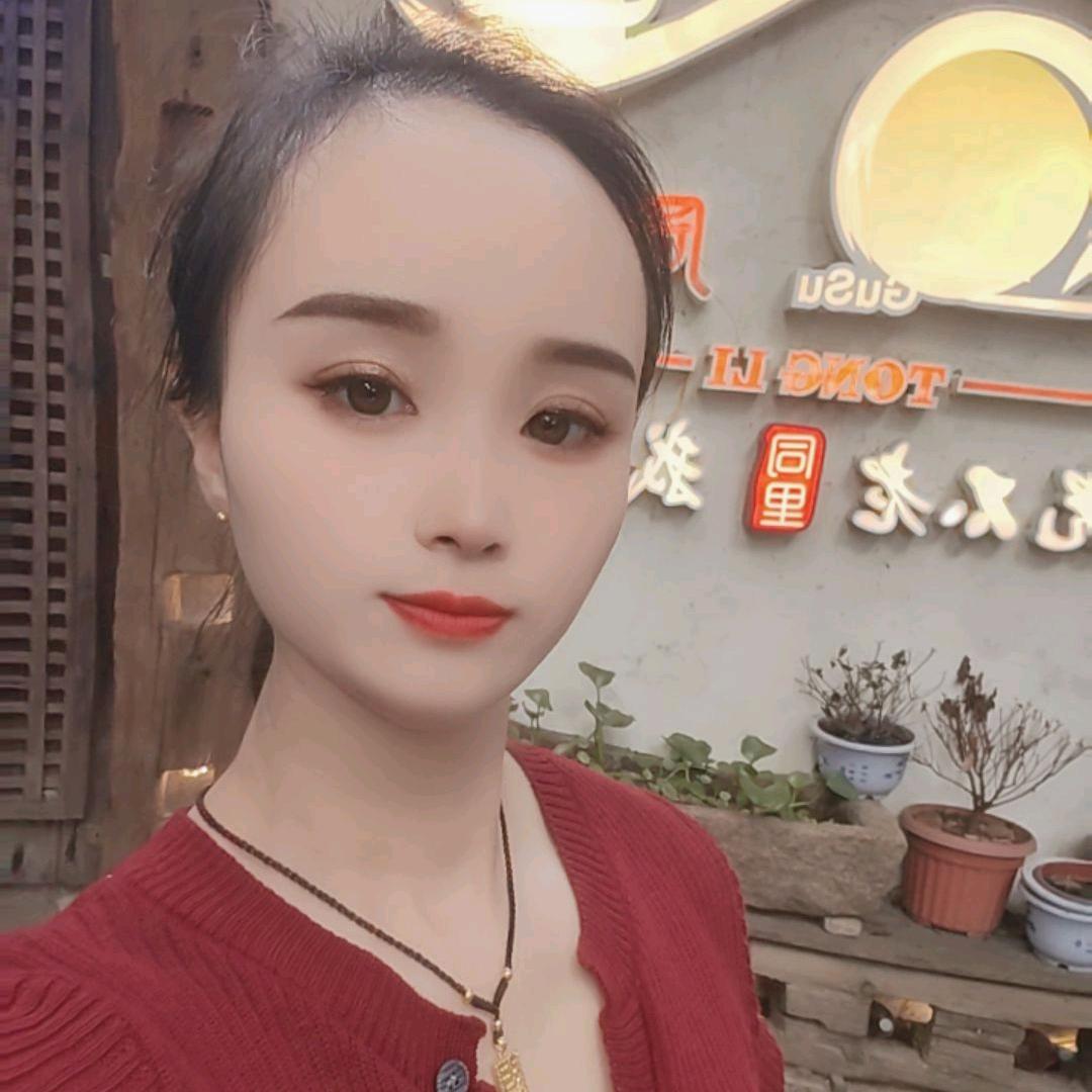 淡然