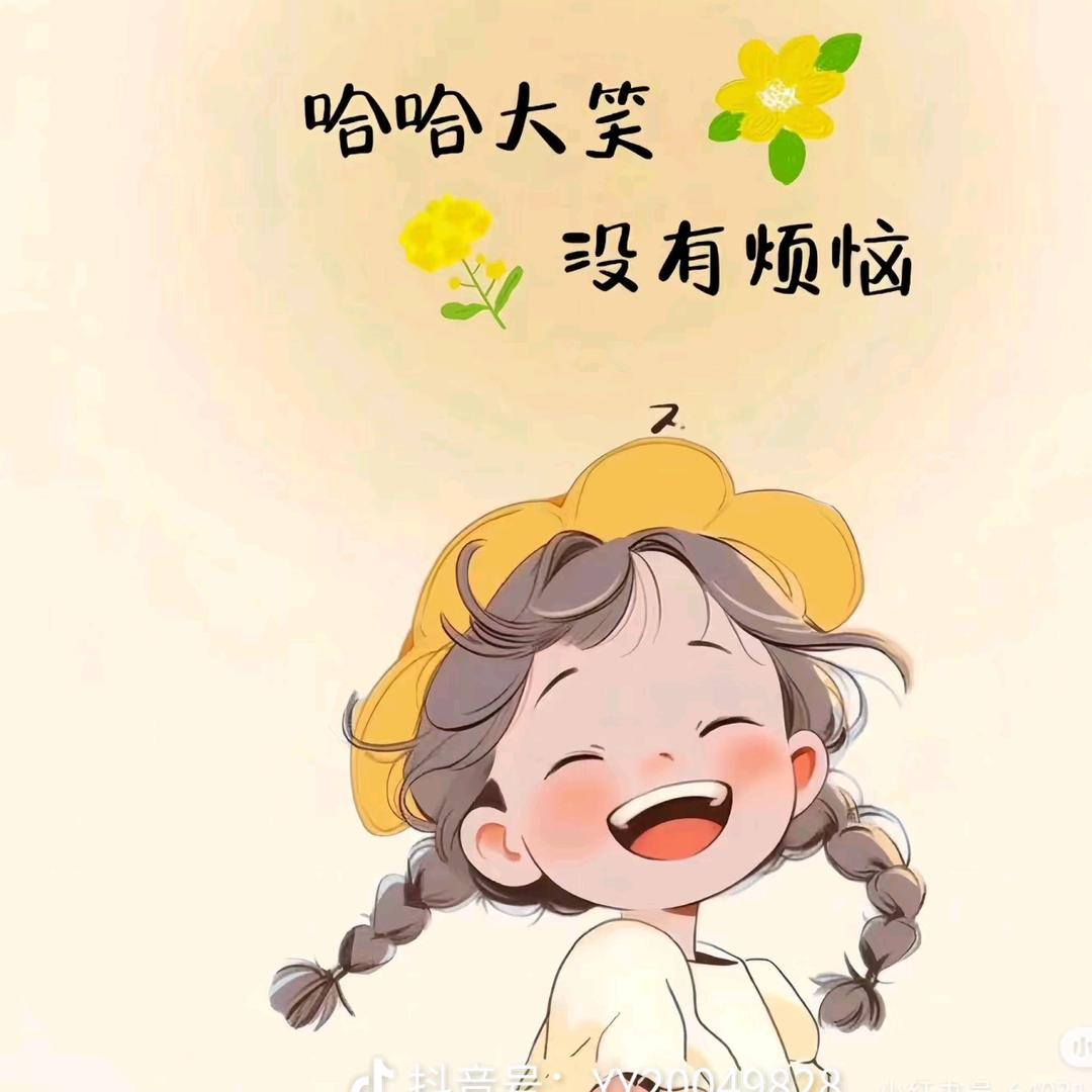 小花妈妈