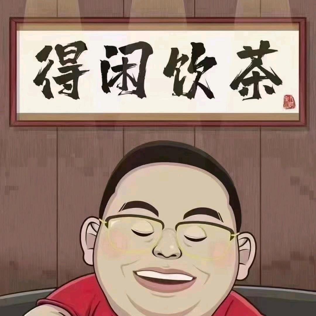 茶里徐声