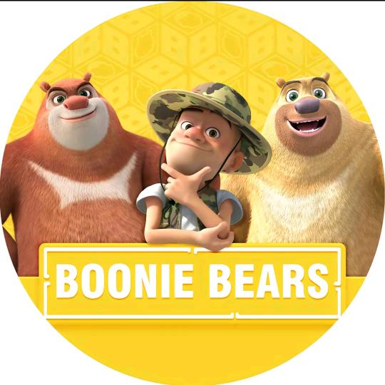 熊出没守护家园