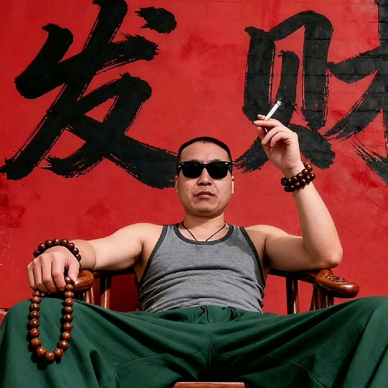 🎆命李有时终徐有🌸