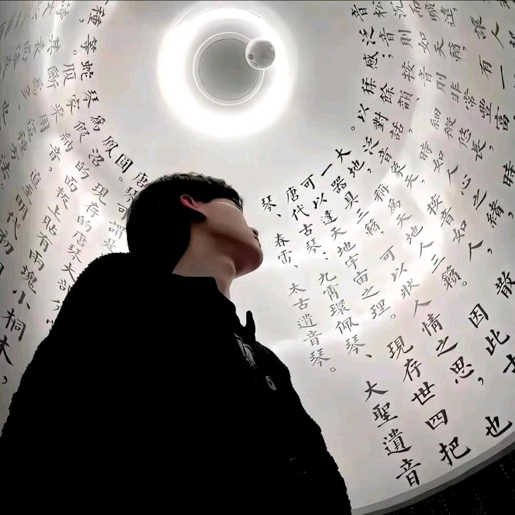 李伟生活知识