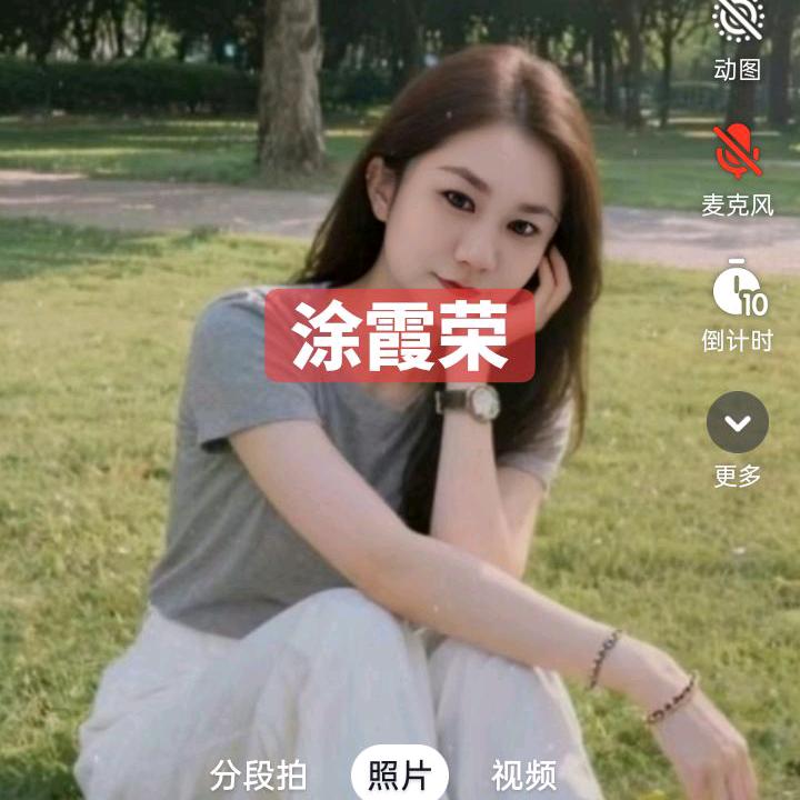 小涂塗