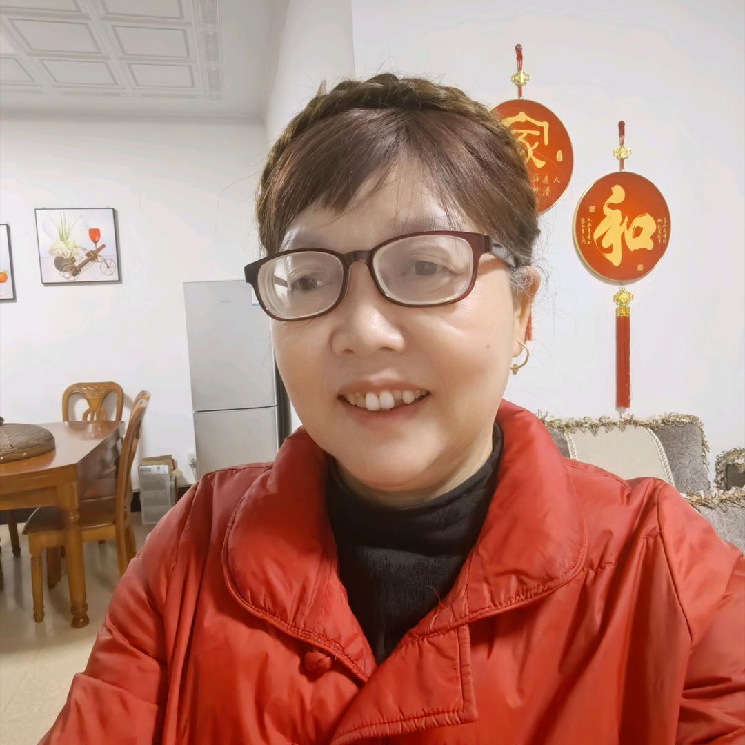 美丽中华